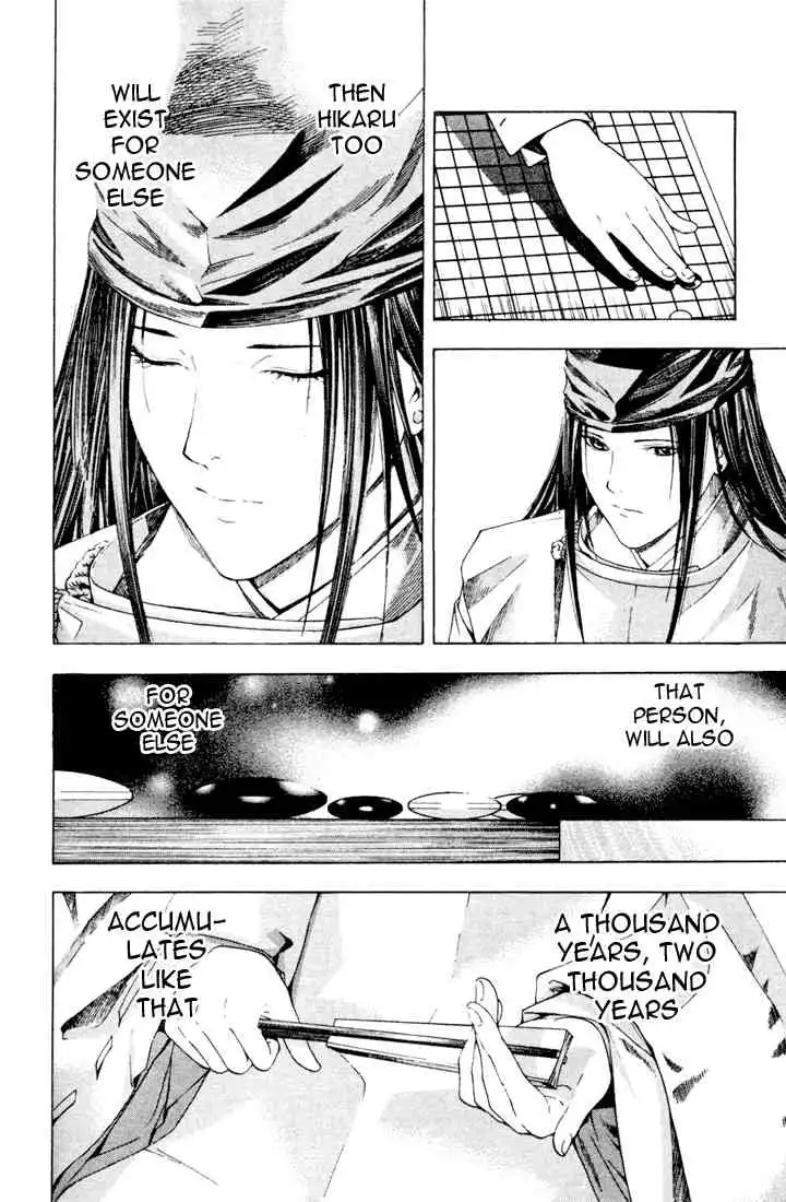 Hikaru no go Chapter 124 20